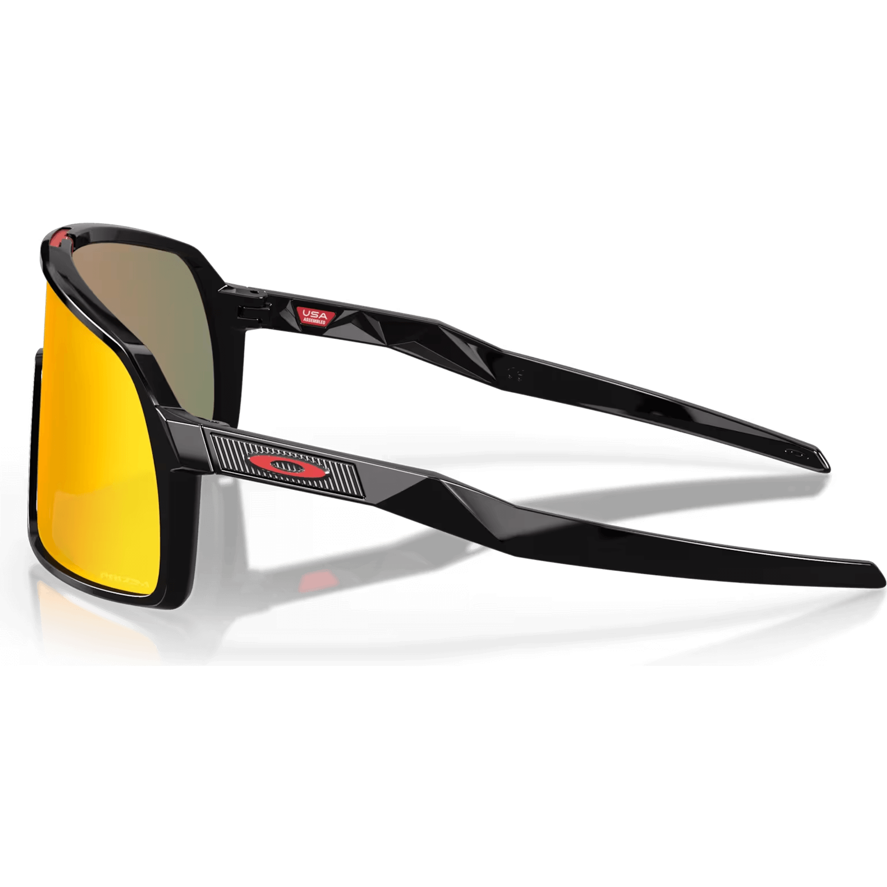 Oakley Sutro S Prizm Fietsbril