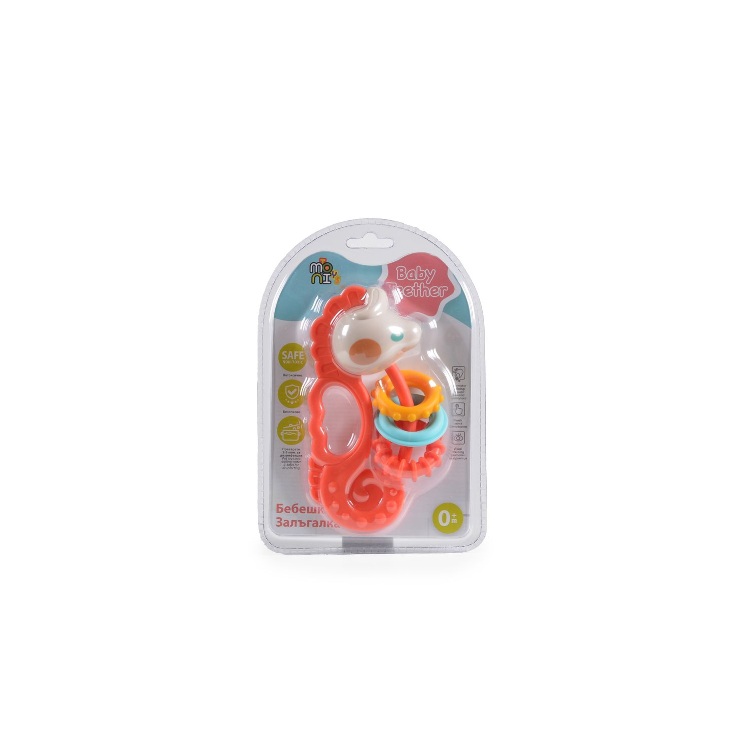 Moni Babyrassel Seepferdchen HE0136 Greifling, Beißring, genoppter Griff rot