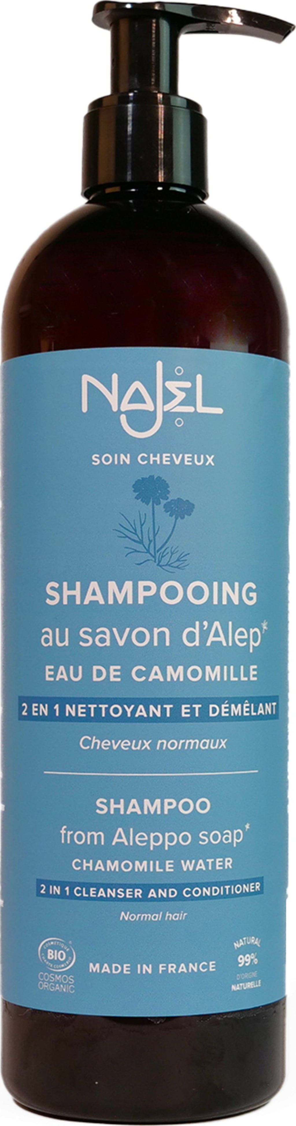 Najel  Aleppo-Seife Shampoo für normales Haar, 500 ml