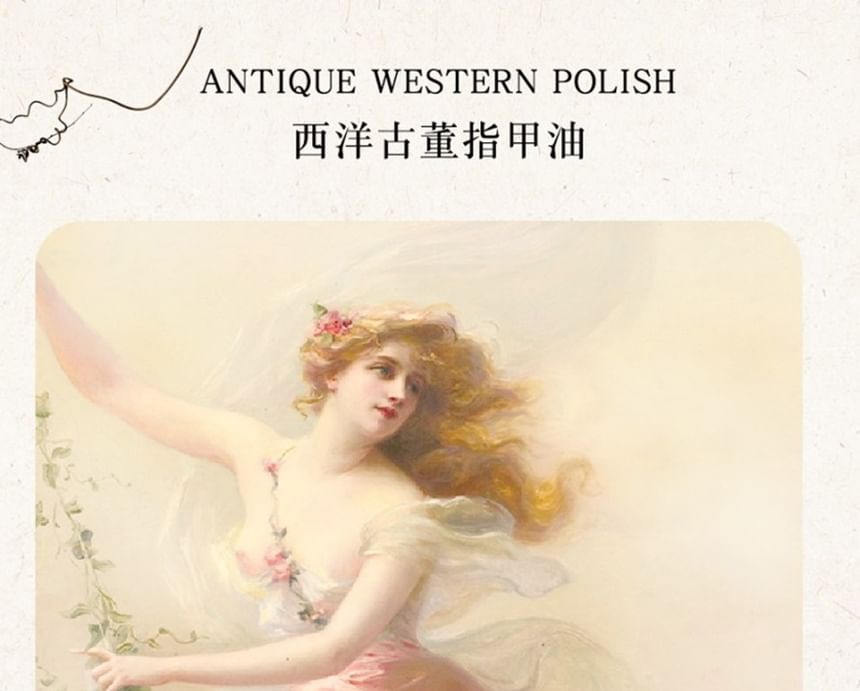 COLORROSE - Western Antique Gentle Series Nagellak - 7 Kleuren