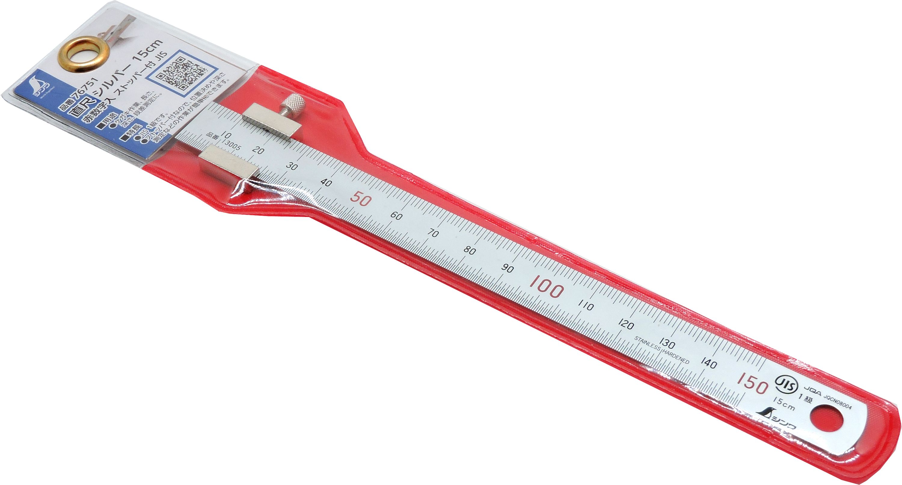 FAMEX 12664 Shinwa Edelstahllineal 15 cm – mit Anschlag 76751