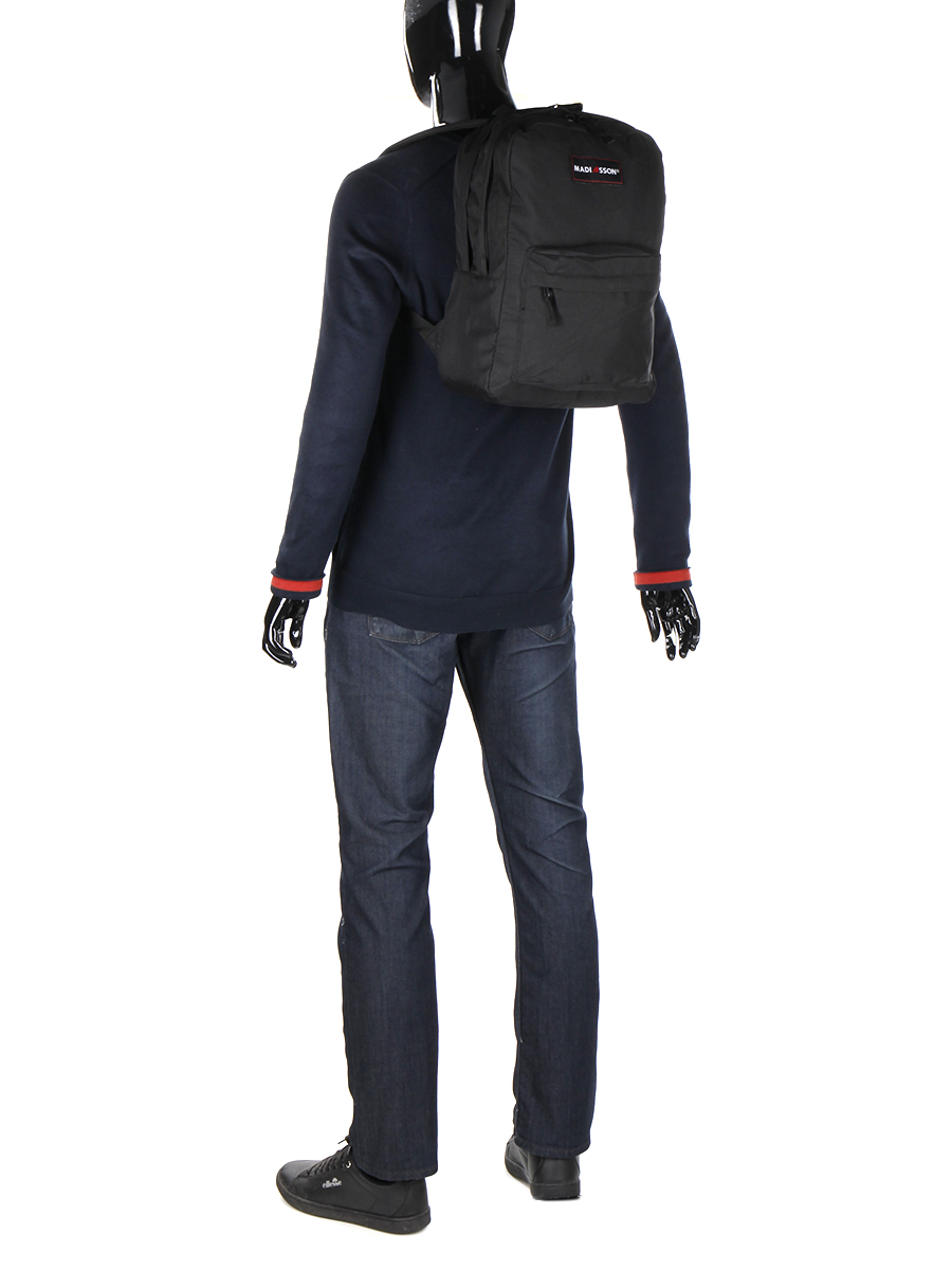 Sac À dos Madisson Casual 41 cm