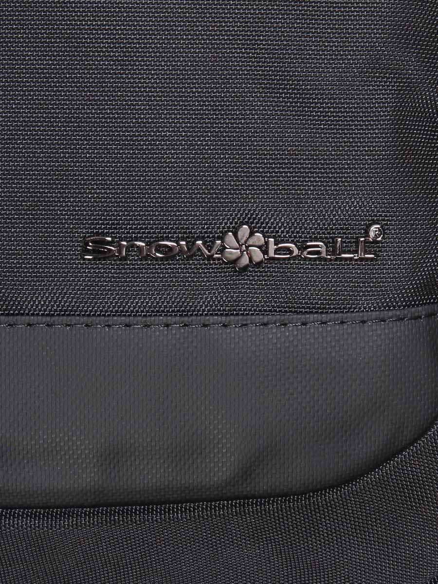 Sac À dos ordinateur Snowball Business II Urban 16 pouces