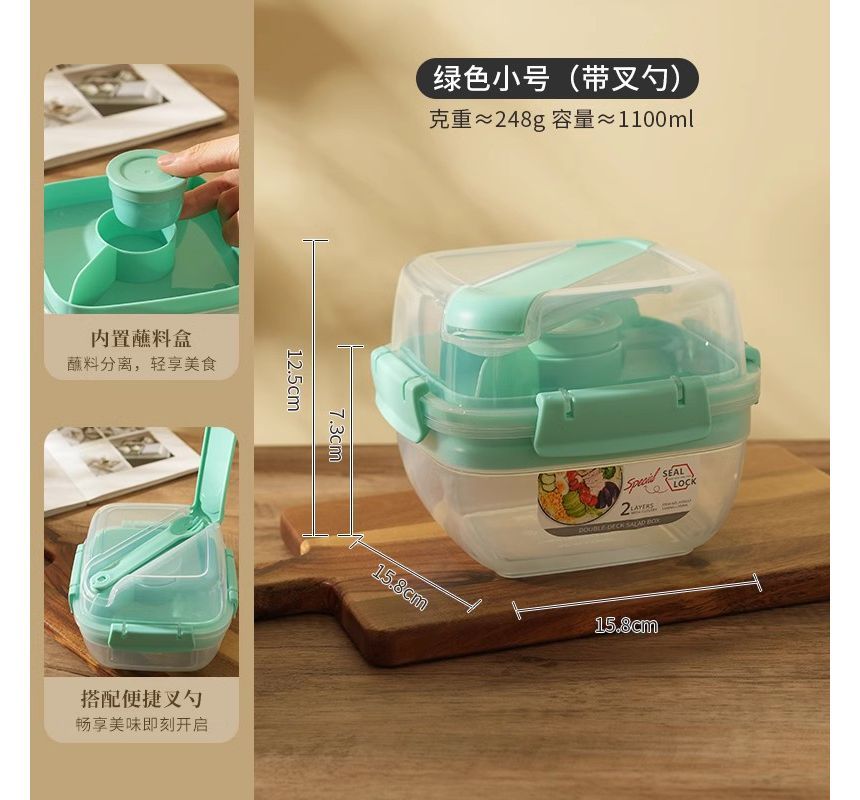 Chimi Chimi - Glazen voedselcontainer / lepel / vork / set (verschillende ontwerpen)