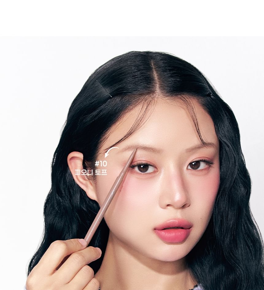 peripera - Speedy Skinny Brow - 7 kleuren
