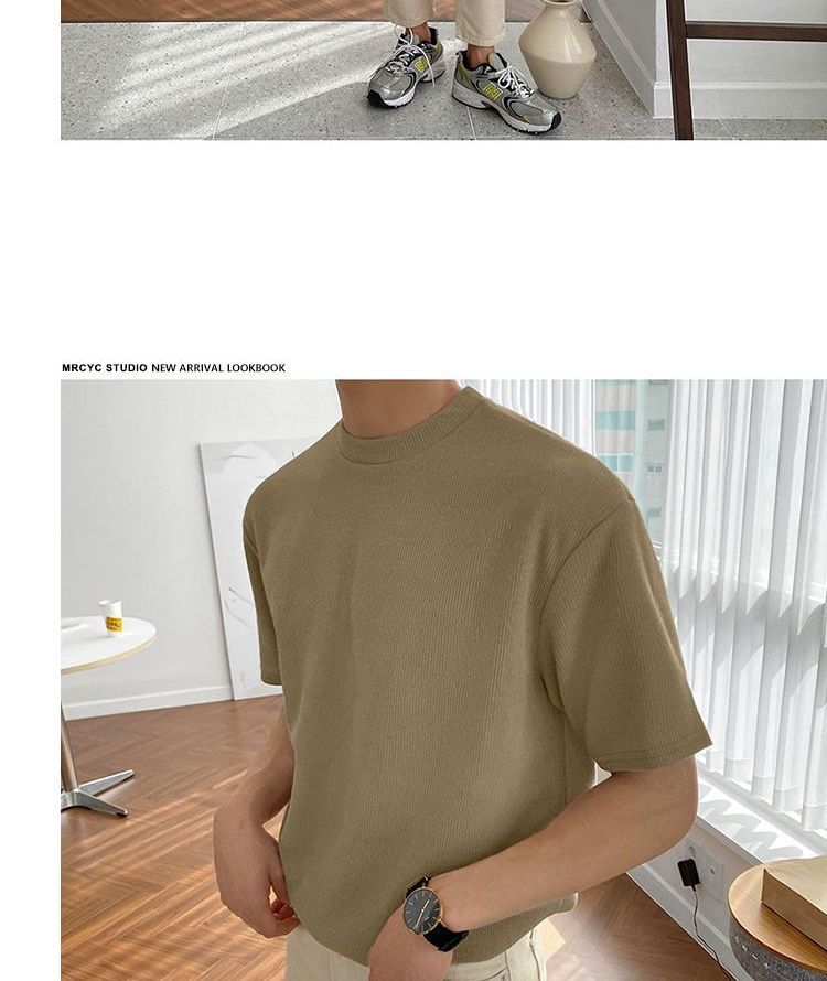 MRCYC - Effen T-shirt met korte mouwen