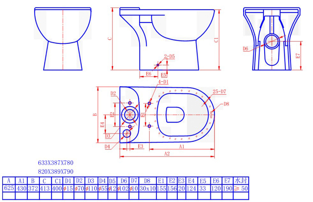 Eastbrook Kompact toiletpot wit glans