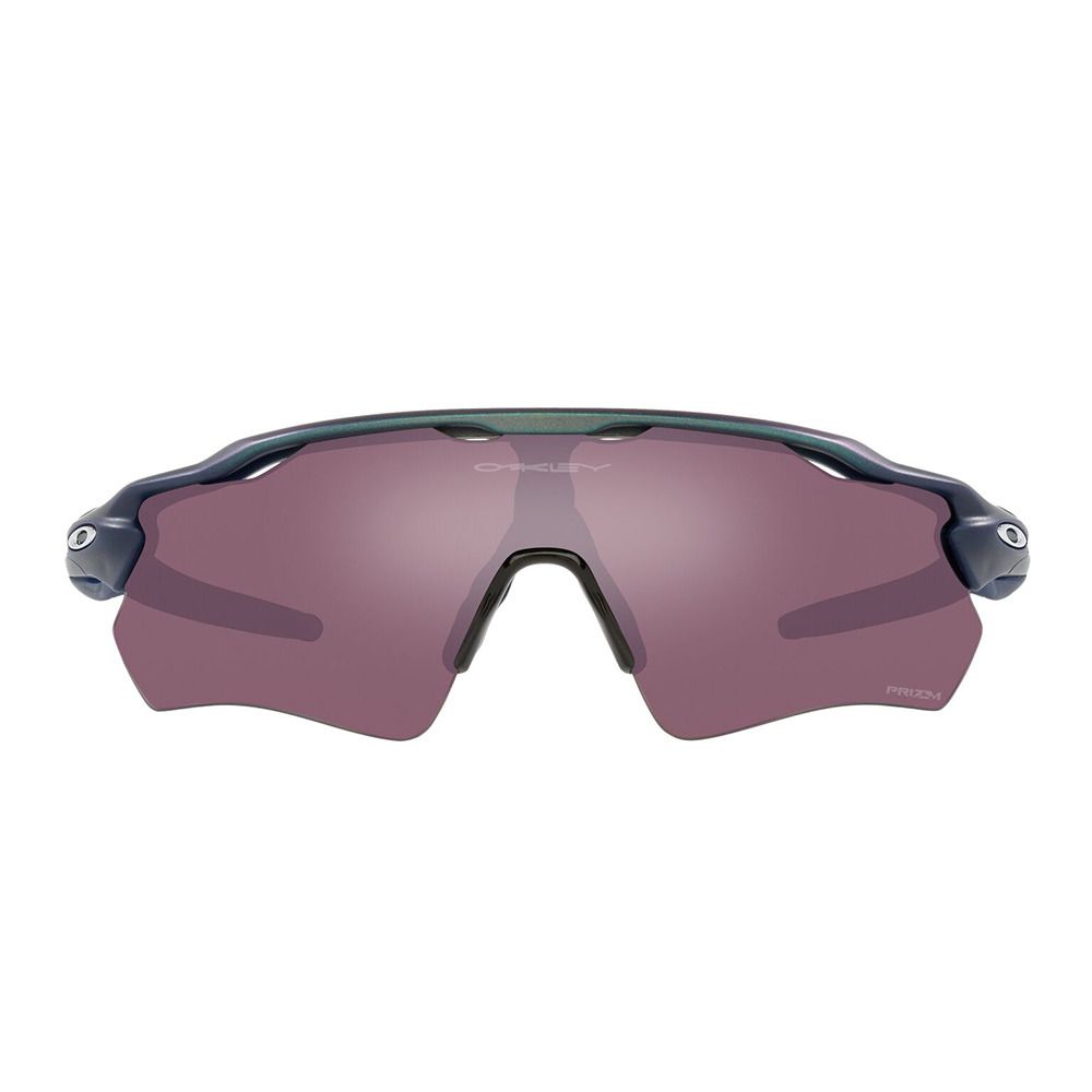 Oakley RADAR EV PATH - Lunettes de soleil Homme matte silver/blue colorshift fade/prizm road black
