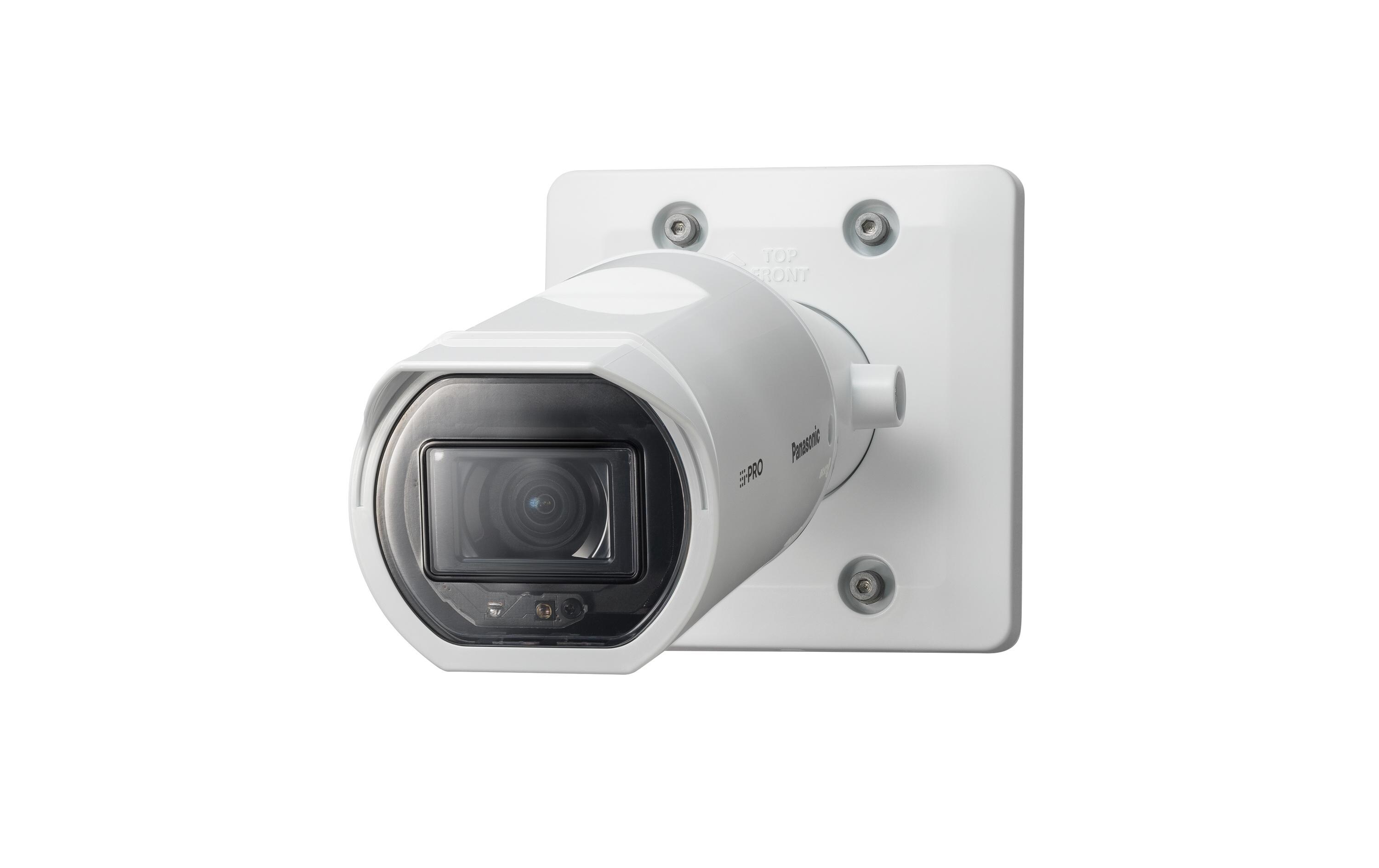 Netzwerkkamera WV-U1532LA<br>Kompakte Netzwerk-Kamera der U-Serie mit erweiterten Funktionen und zu einem erschwinglichen Preis