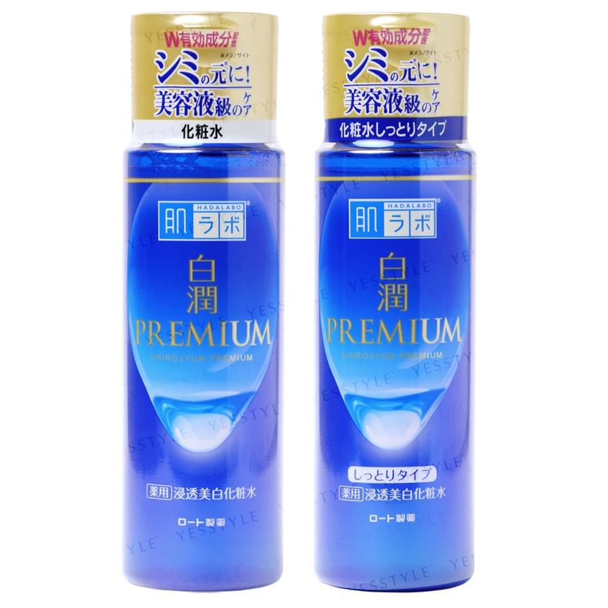 Rohto Mentholatum - Hada Labo Shirojyun Premium bleeklotion
