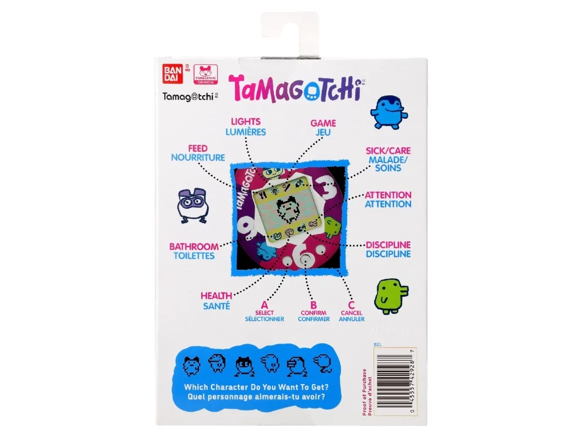 Tamagotchi Mermaid PDQ