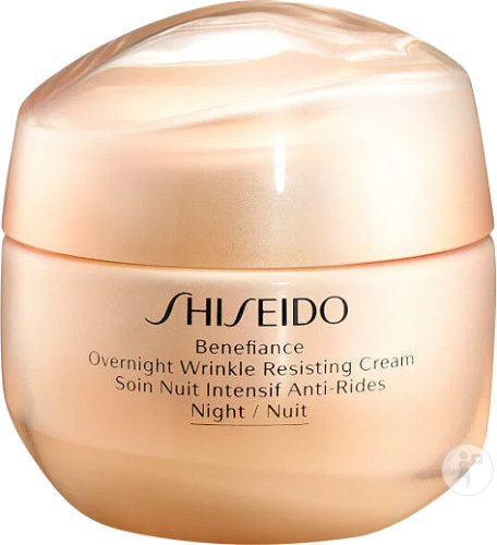 Shiseido Benefiance Soin Nuit Intensif Anti-Rides Pot 50ml