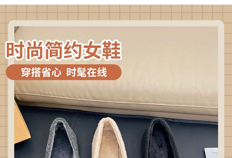 Cumuggo - Bow Fleece Flats