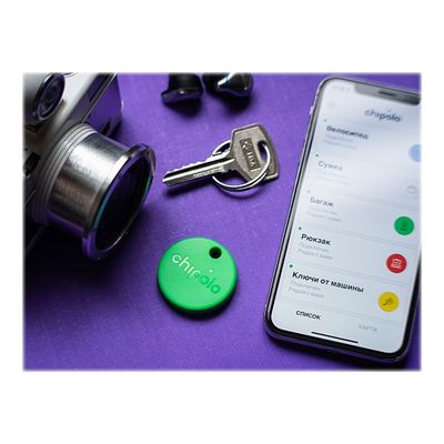 Chipolo ONE - Balise de sécurité sans fil pour téléphone portable - vert