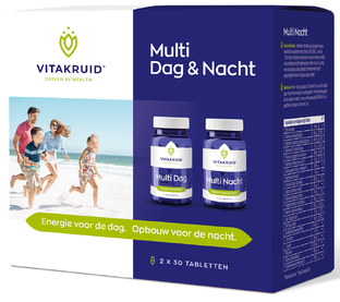 Vitakruid Weerstand Bundel Advanced 5 stuks