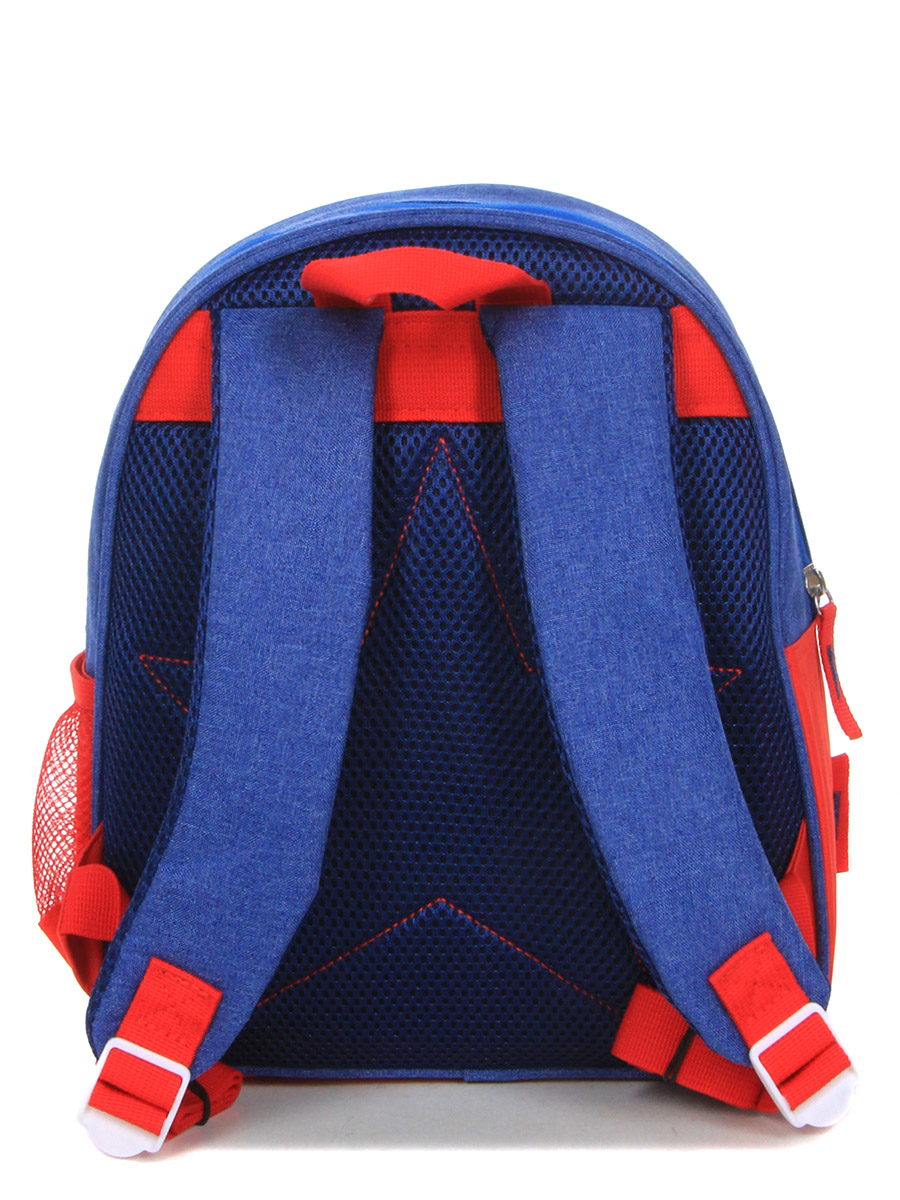 Sac À dos Captain America Mini
