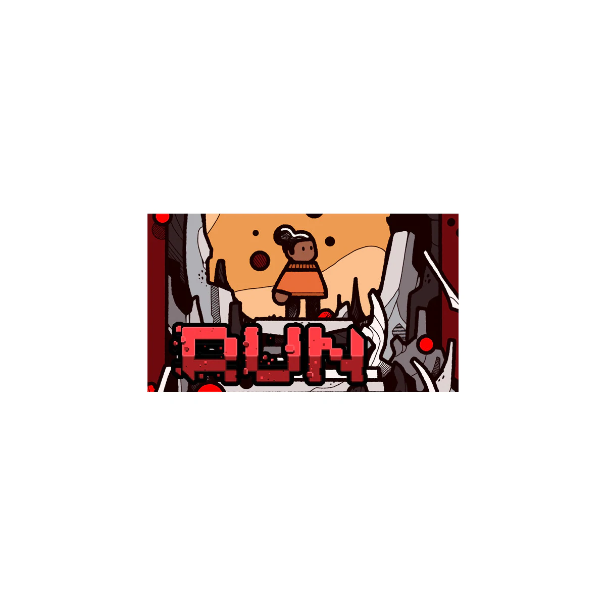 RUN: The world in-between - PC Windows