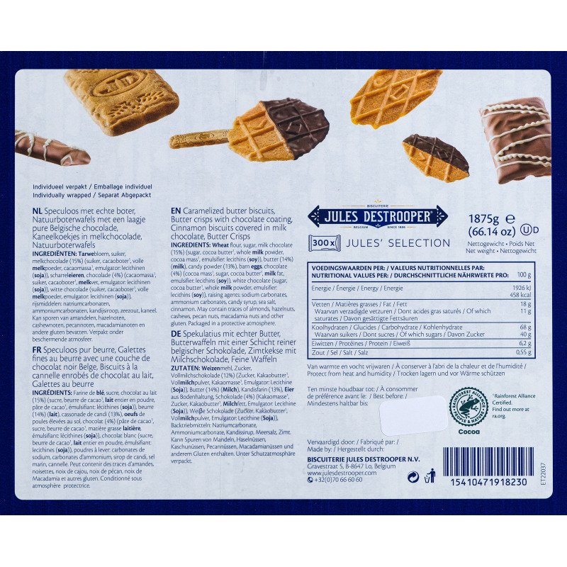 Biscuits Jules' Selection assortiment Jules Destrooper - Carton de 300 pièces