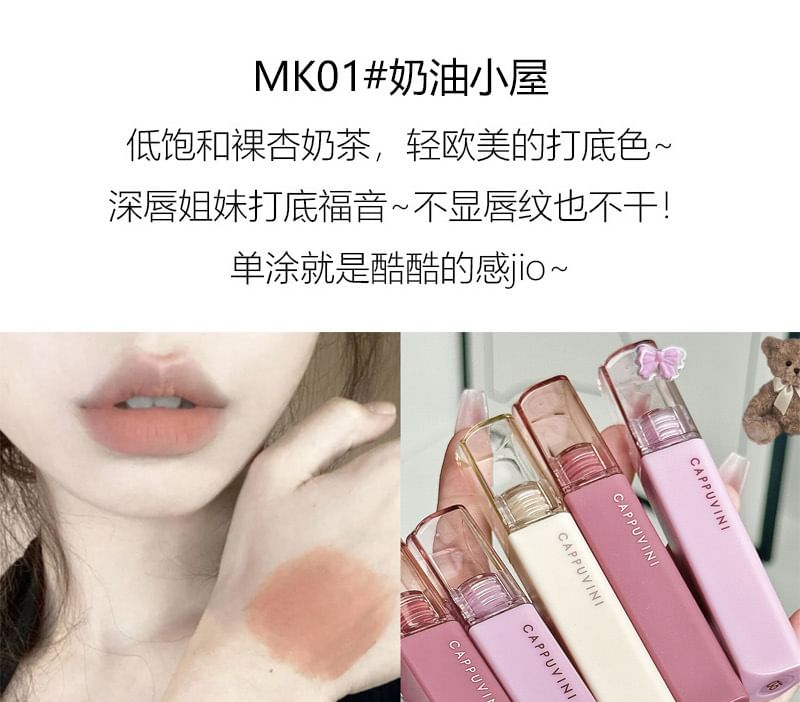 Cappuvini - Matte Velvet Lip Glaze - 9 kleuren
