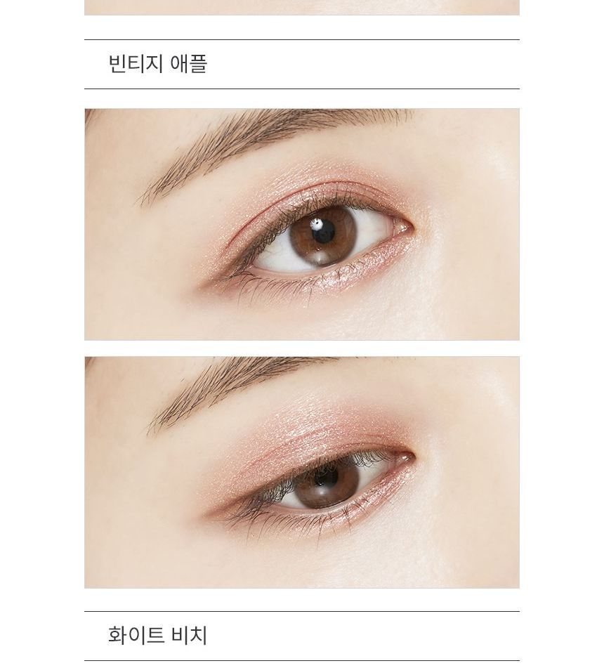 MISSHA - Dewy Glossy Eyes - 2 kleuren