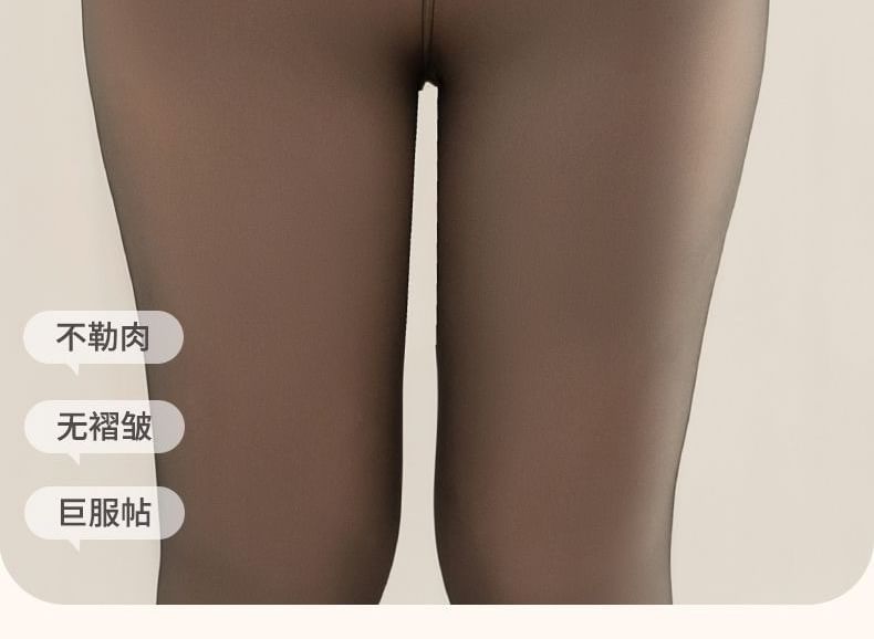 uliaque - Plus Size Fleece Gevoerde Effen Panty's