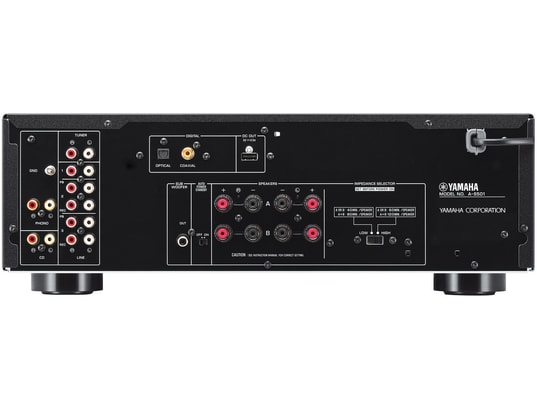 YAMAHA - Ampli hifi stéréo A-S501 Silver