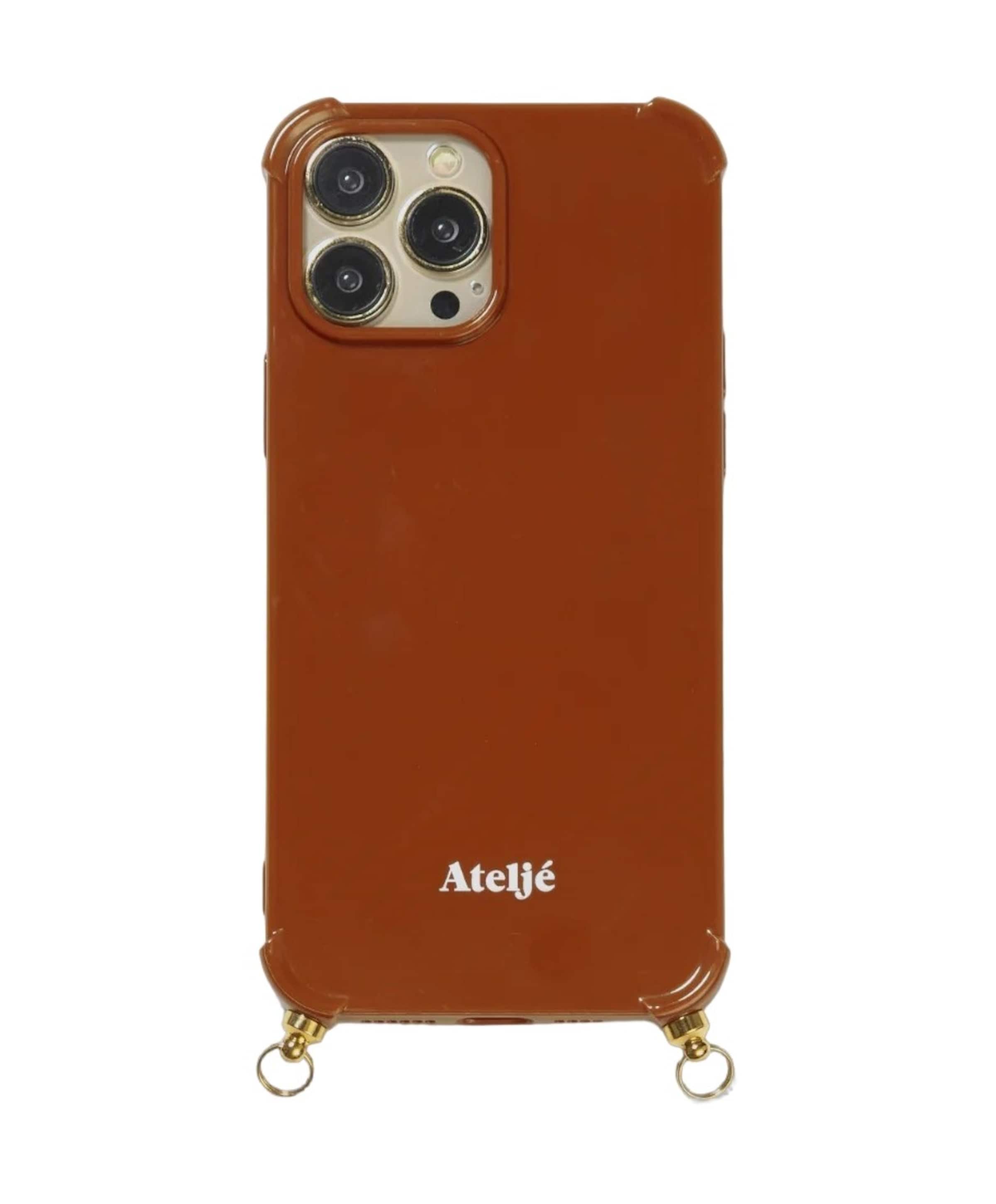 Ateljé Telefoonhoesjes oranje