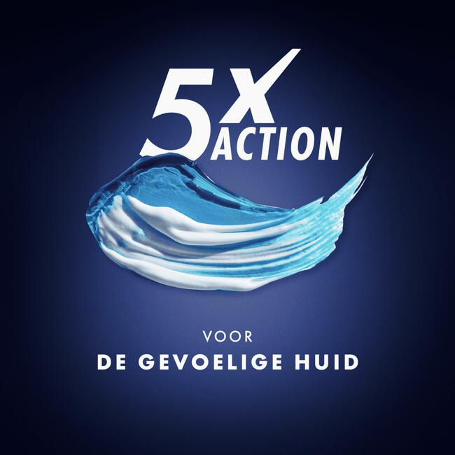 Gillette Fusion Scheergel Gevoelige Huid 200 ML