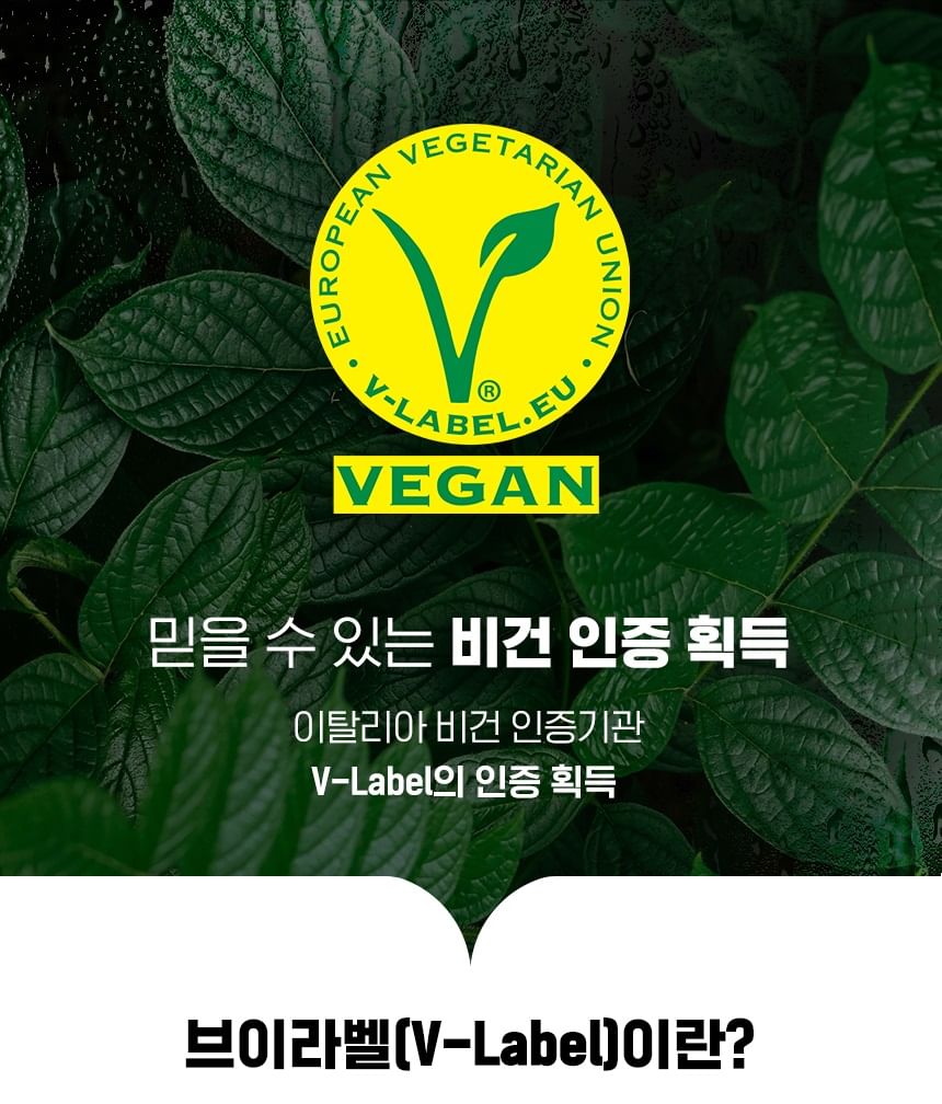 Nutrione - NutrioneLife Biologisch Gerstgras Poeder