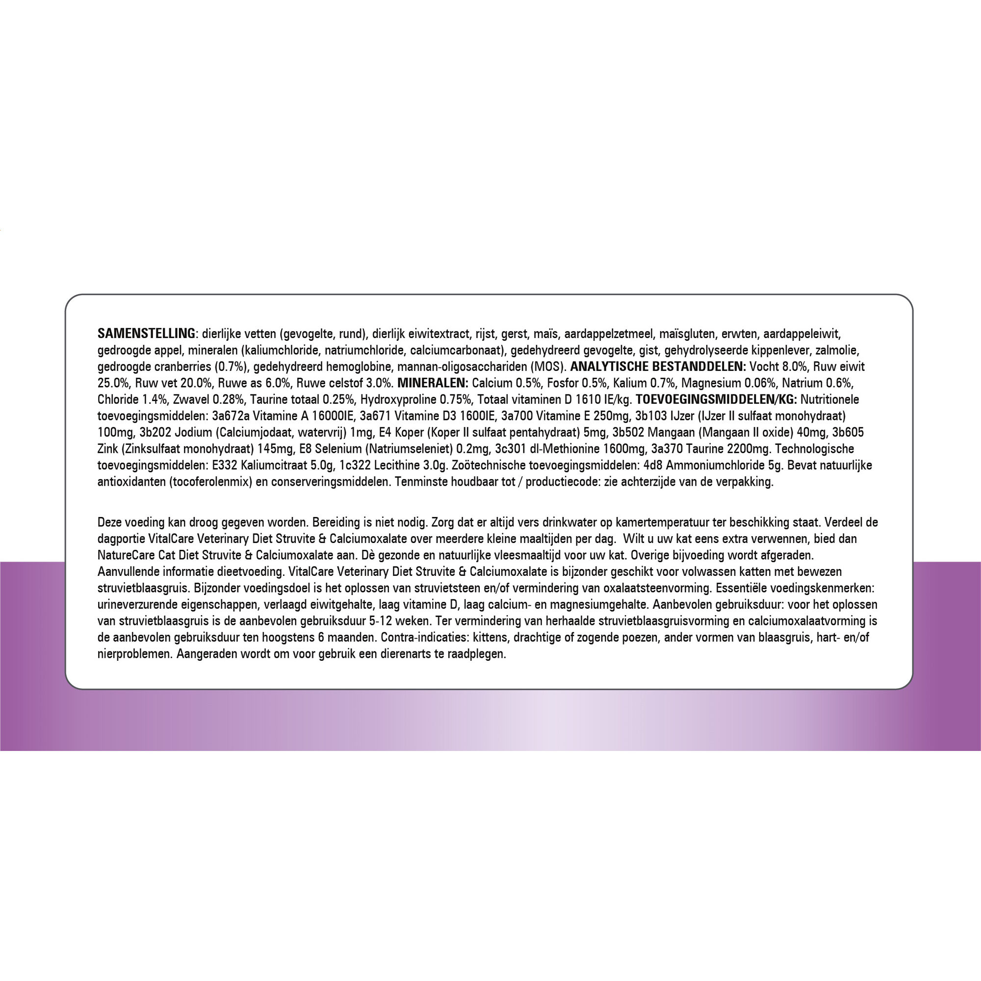 Prins VitalCare Struvite & Calciumoxalate