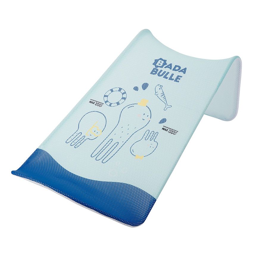 Transat de bain ergonomique - Bleu - Ecru