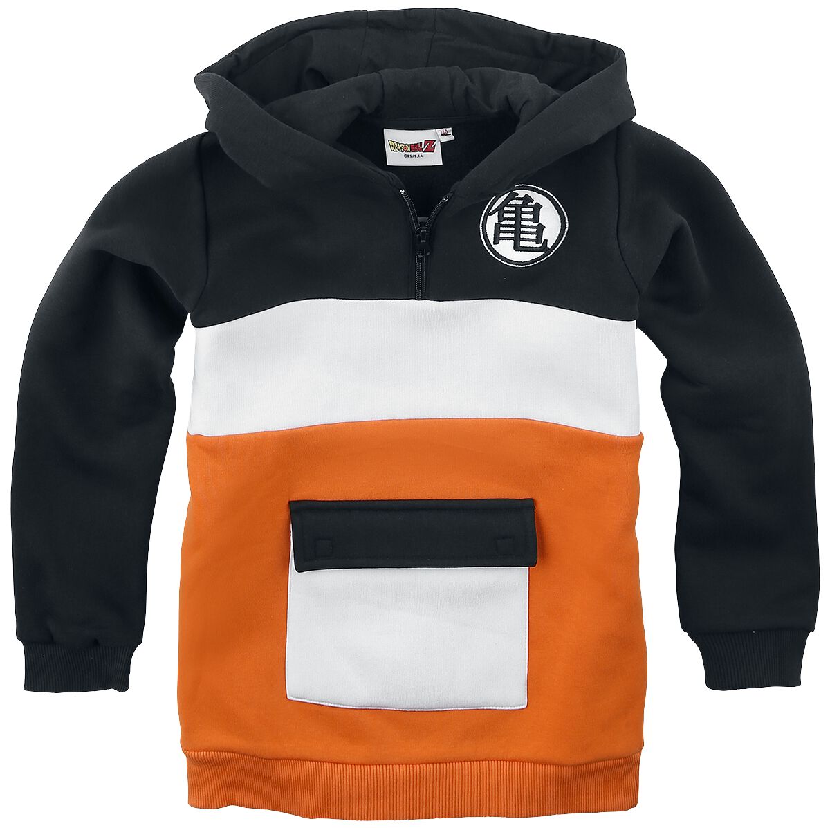 Enfants - Dragon Ball Z - Logo | Dragon Ball Sweat-Shirt à capuche