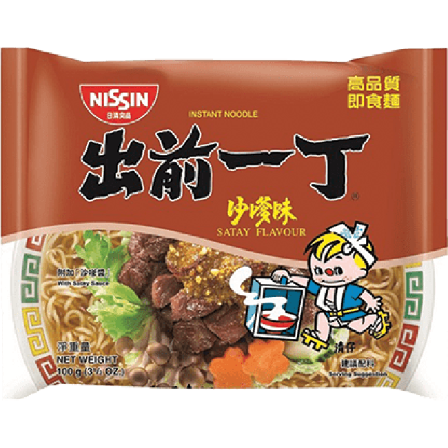 Nissin Instant Noedels met Satésmaak 100g