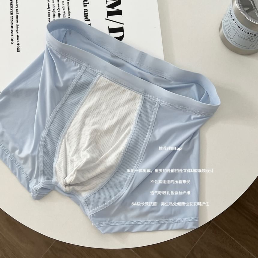 Yunlela - Set van 3: Effen boxershorts