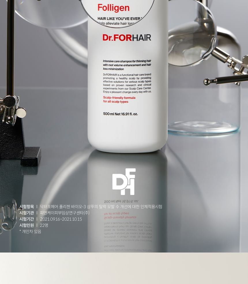 Dr.FORHAIR - Folligen Bio-3 Shampoo Mini