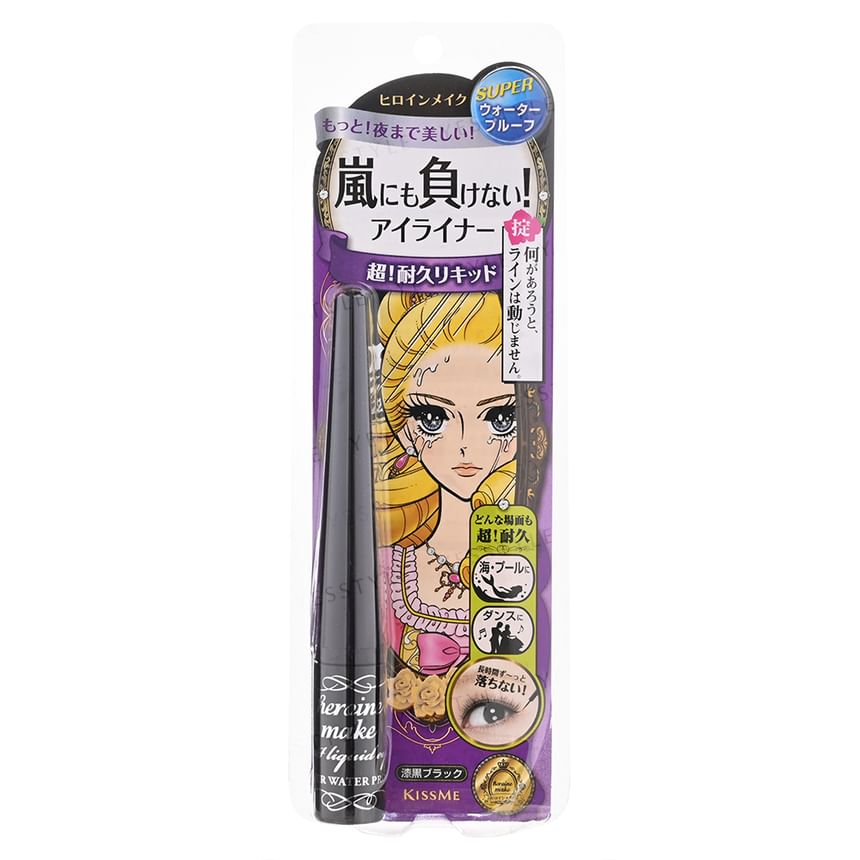 ISEHAN - Kiss Me Heroine Make Impact Liquid Eyeliner