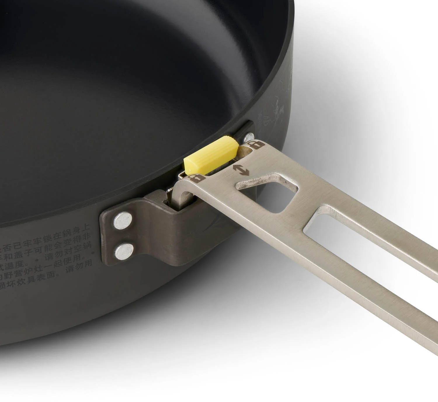 Sea To Summit Frontier Ultralight Pan