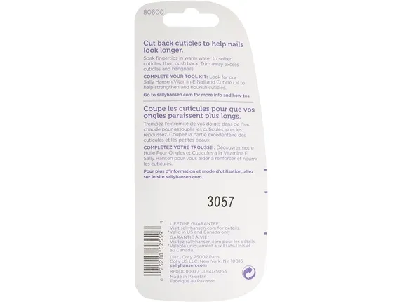 Trvael Cuticle Nipper