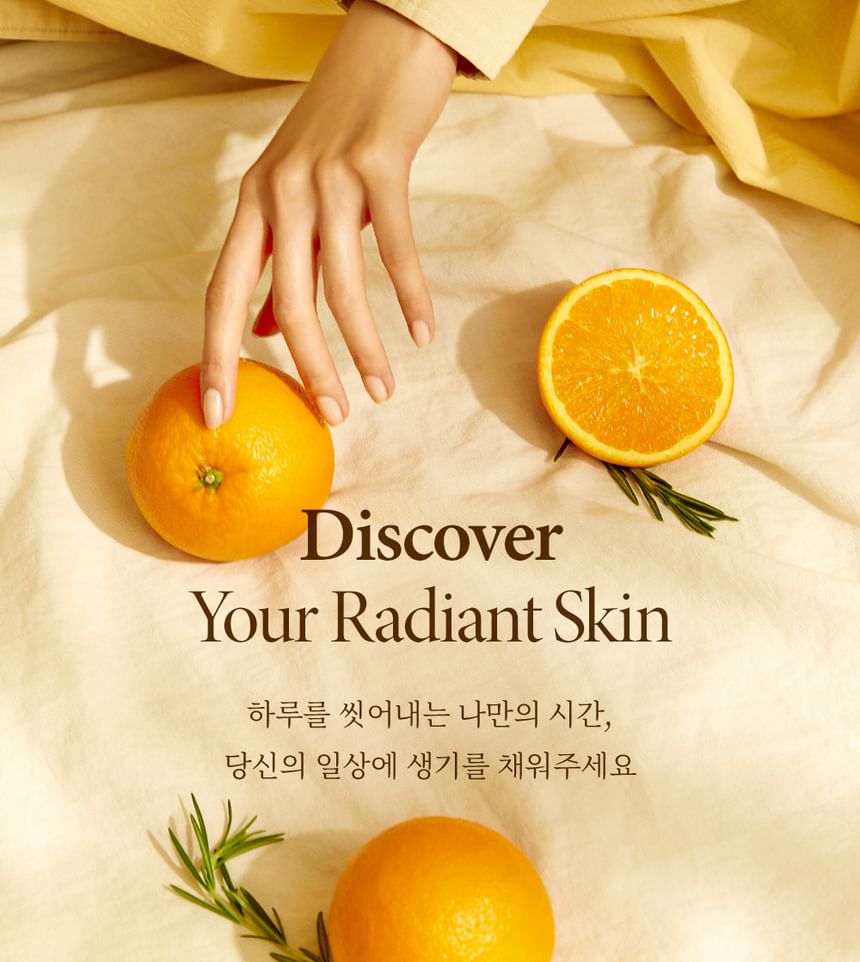 BEYOND - Vital Glow Body Mist