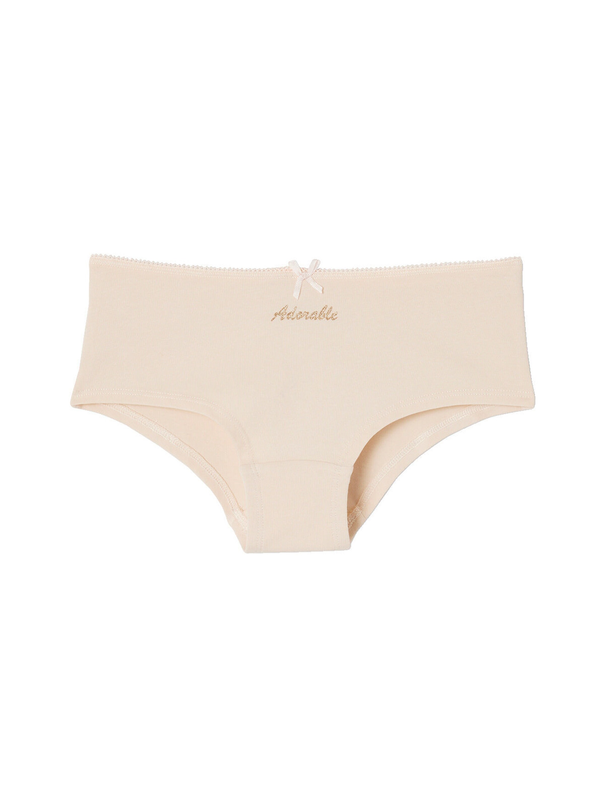 Vertbaudet 7er-Pack Mädchen Shortys ADORABLE, Bio-Baumwolle rosa