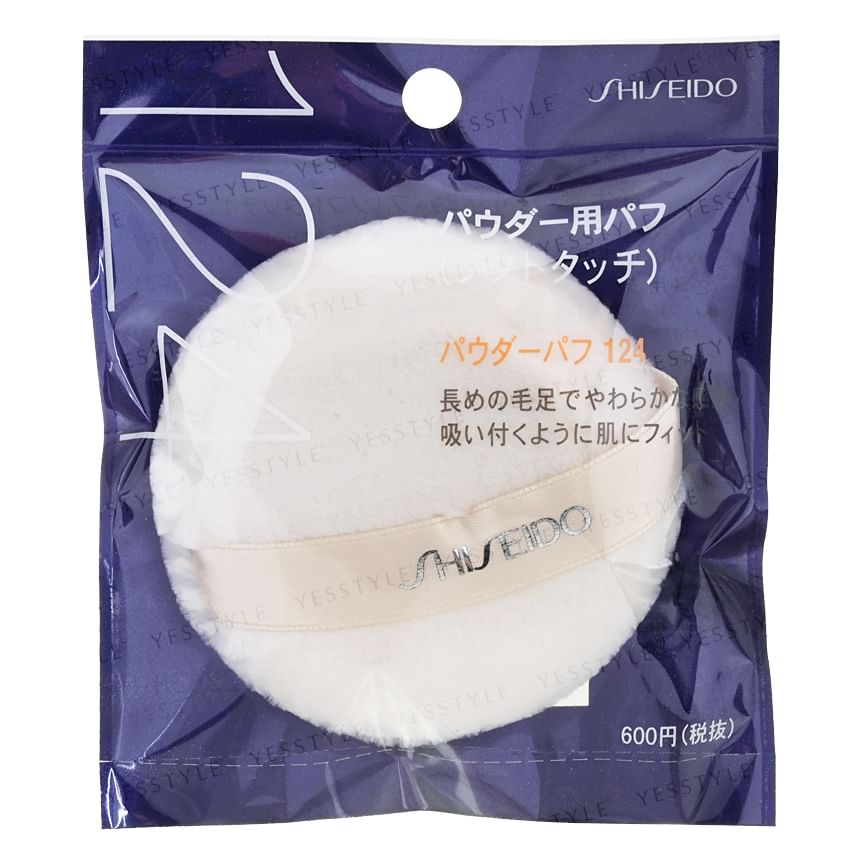 Shiseido - Soft Touch Poederdons 124