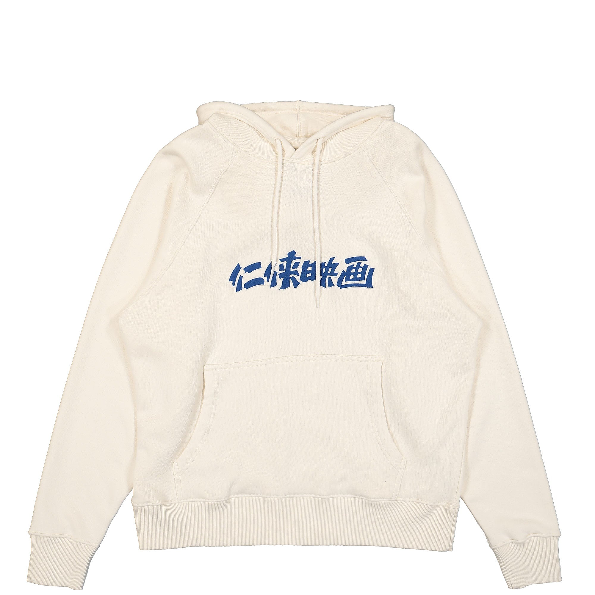 Edwin<br>Ninkyo Eiga Hoodie Sweat