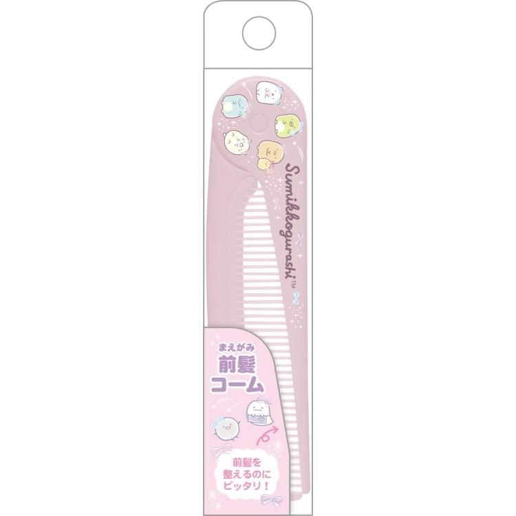San-X - Sumikko Gurashi Opvouwbare Haarkam