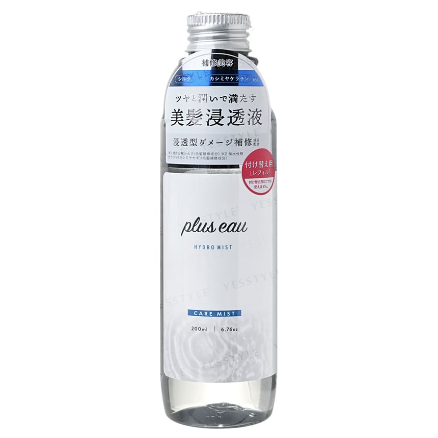 plus eau - Hydro Mist