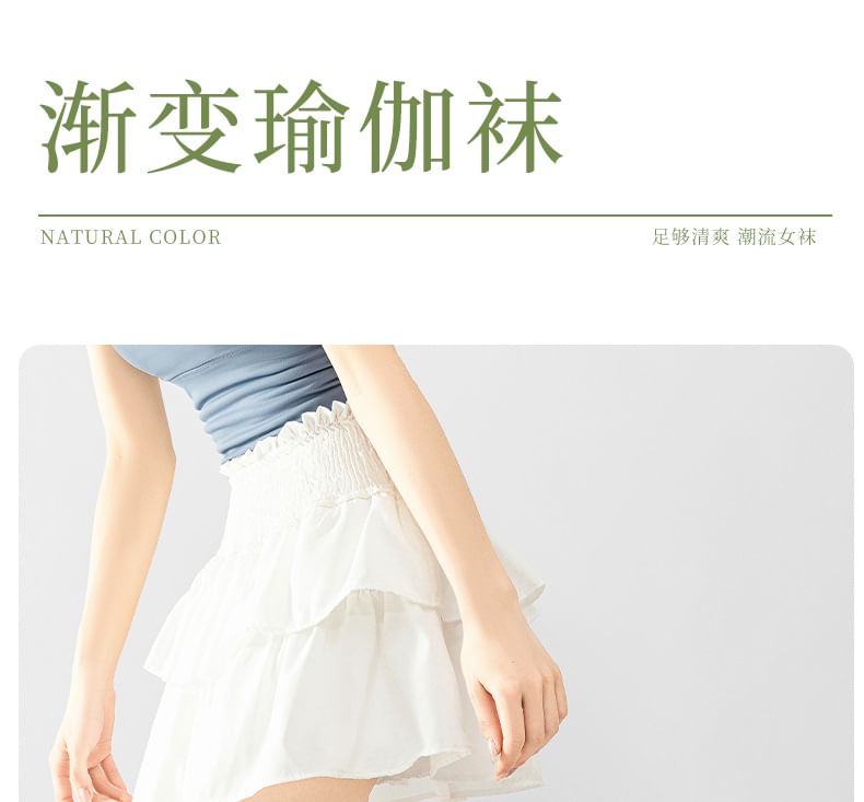Loverly - Tie-Dyed antislip no-show sokken