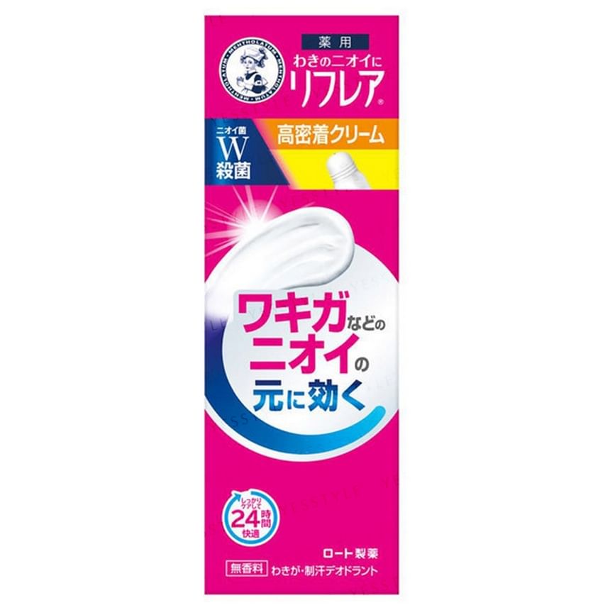 Rohto Mentholatum - Reflare Deodorant Cream