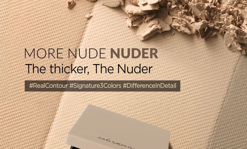 JUNG SAEM MOOL - Skin Nuder Shading Pact