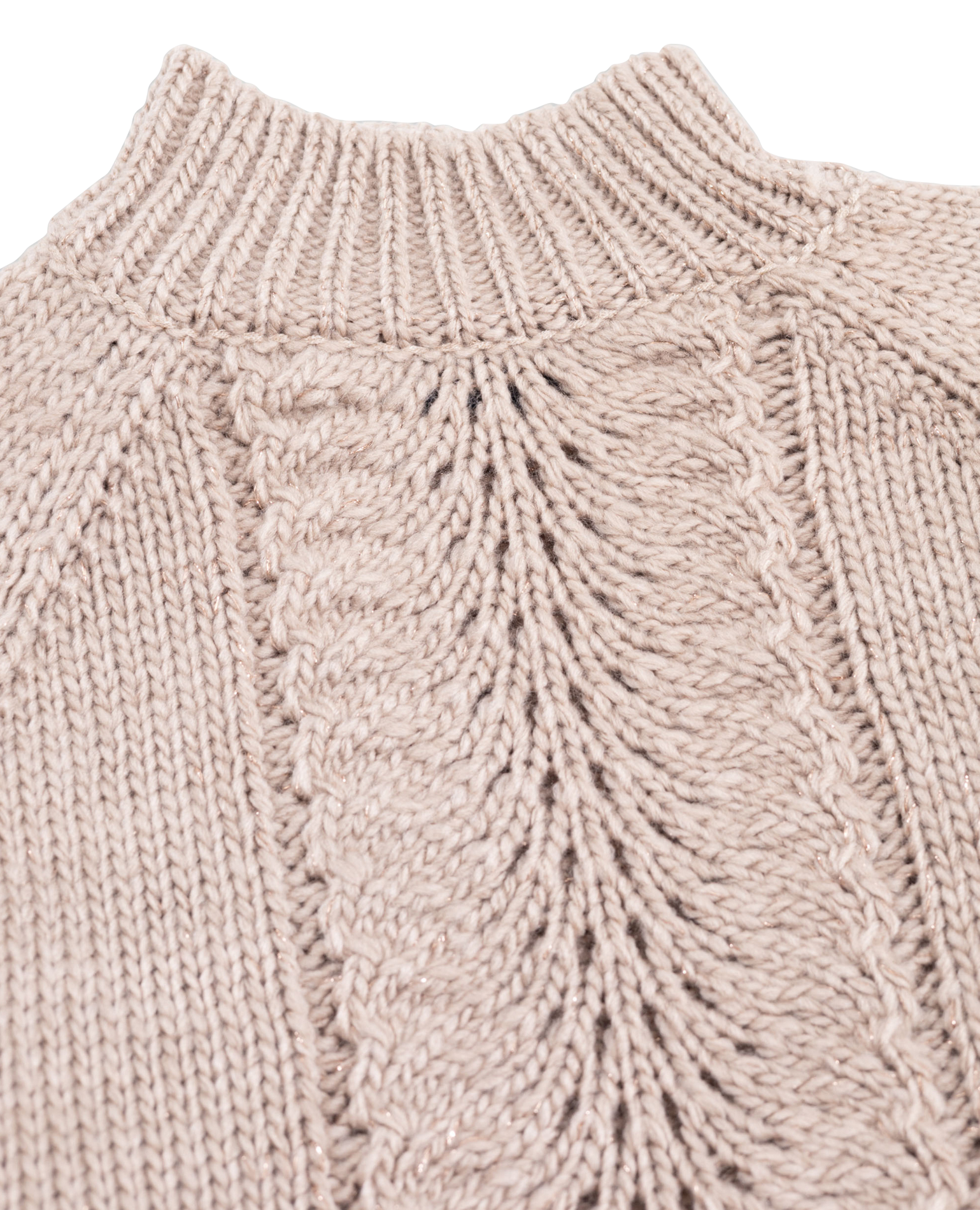 Pull à tricot ajouré | Beige