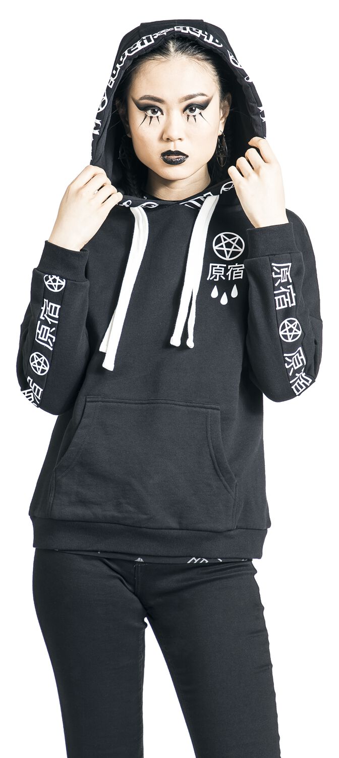 Phat Kandi X Black Blood by Gothicana - Sweat à capuche | Black Blood by Gothicana Sweat-shirt à capuche