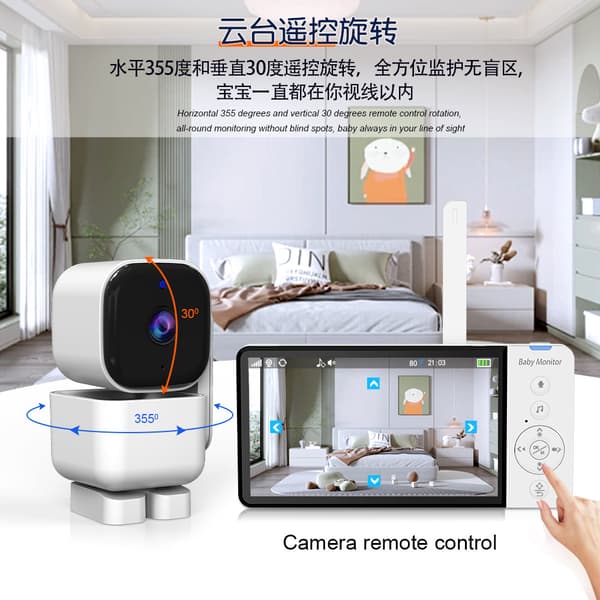 INF Smart videomonitor med 5-tommers LCD-skjerm og 720P HD-kamera 0